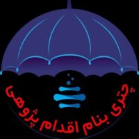 چگونه توانستم از طریق یاد گیری مشارکتی ؛ ادبیات متوسطه را در کلاس تدریس کنم و علاقه مندی دانش آموزانم به این درس تقویت بخشم ؟