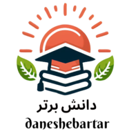 توصیف وضع موجود بیان مسئله اقدام پژوهی