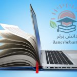 اقدام پژوهی اختلال خواندن