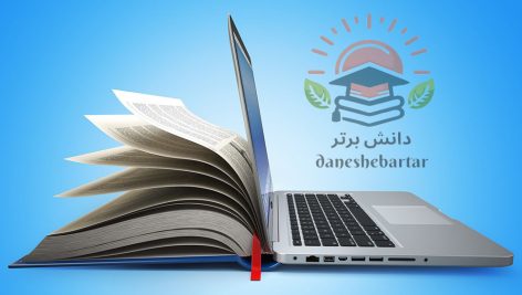 اقدام پژوهی اختلال خواندن